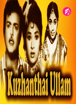 Kuzhandhai Ullam (Tamil)